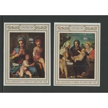 Niue B43-B46, 1980 Christmas Type (Paintings), S/S, MNH (NIU417)