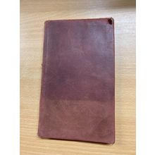 1925 "THE WEEK-END BOOK" POEMS SONGS ANTIQUE LEATHER BOOK (P2)