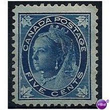 Canada 1897 SG146 5c Deep Blue Mounted Mint