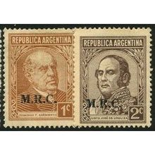 1938/1956 2 different Official values - MH (*)