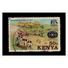 Kenya 1977 - 50c -25th Anniversary of Safari Rally Used Stamps