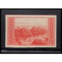 757 2c Grand Canyon Very Fine MNH Z1984