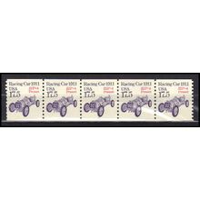 2262a 17.5c Race Car Very Fine MNH Dry Gum PNC 1/5 X1020