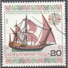 Bulgaria 1985 Michel 3410 O Cote (2009) 0.20 € Navire Polacre Cachet rond