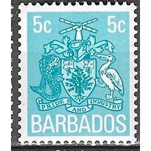 1975 SG 536 - MNH (**)