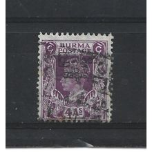 Burma.SG77 4a Purple.Fine Used.Jul25g