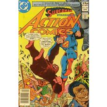 Action Comics (Vol 1) # 506 VFN Price VARIANT MODERN AGE COMICS