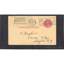 UY13m 2c George Washington CV012555