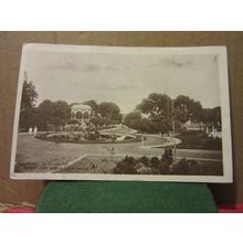 PARK, BELEM, PARA, BRAZIL unused vintage postcard RP =