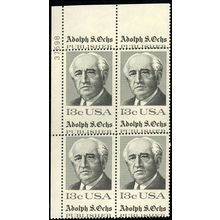 1700 Misperforated ERROR Plate Block - Unique 13¢ Adolph S. Ochs - Stuart Katz