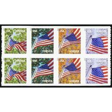 4777c, Mint NH Block of Eight With NO SLITS Major Error * Stuart Katz