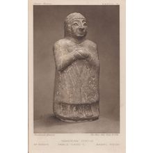 Sumerian Statue Table Case Babyl Room Museum Antique Postcard