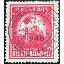 STAMP Belgium SG1201 1947 1Fr35 Belgian Antarctic Expedition Used
