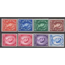 1958 Crowns Wildings Set Wmk Sideways SG570a-576ab Unmounted Mint . .