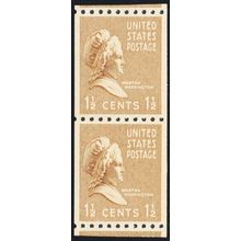 849, Mint Superb NH Coil Pair - With Graded 98 PSE Certificate - Stuart Katz