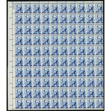 1283B, MNH 5¢ - Large Misperforation Error Sheet of 100 * Stuart Katz