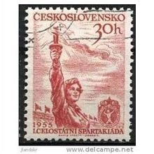 1955 Michel 890 - cancelled
