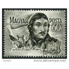 1955 Michel 1446 - #2 cancelled