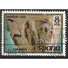 1979 Michel 2442 - #2 fine used (o)