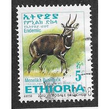 ETH 2002 5c 'MENELIKS BUSHBUCK' (SMALL) FINE USED (EBID70-214)