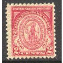 682 2c Massachusetts Just Clears MNH Q0134