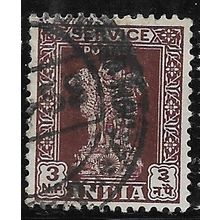 1957/1958 SG O167 - fine used (o)