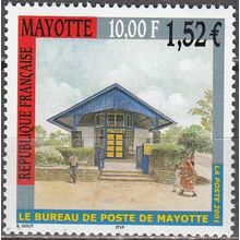 Mayotte 2001 Yvert 109 Neuf ** Cote (2017) 6.00 € Le bureau de Poste