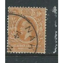 K.U.T. kenya uganda used tanganyika stamp east africa sg68 sg 68 script wmk.