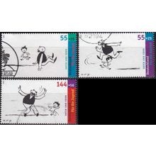 GERMANY BUND [2003] MiNr 2249 ex ( O/used ) Vater Sohn (1)