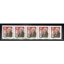 2149av 18c George Washington Very Fine MNH Dry Gum PNC 33333/3+2 X2374