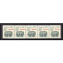 2259 13.2c Coal Car Very Fine MNH Dry Gum PNC 1/5 X3192