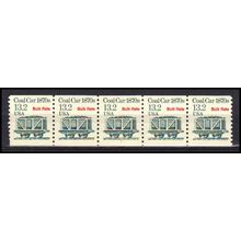 2259 13.2c Coal Car Fine MNH Dry Gum PNC 1/5 X3232