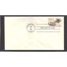 FDC 2039 20c Voluntarism (No Cachet-U/A) CV39715
