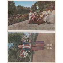Carro Do Monte Madeira 2x Old Postcard s