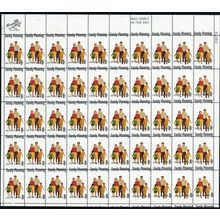 1455, MNH 8¢ SLANTED COLOR SHIFT FREAK ERROR Sheet of 50 WoW - Stuart Katz