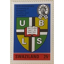 Swaziland QEII 1974 UBLS 25c University Badge Mounted Mint MM SG 211 stamp