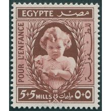 Egypt 1940 5m + 5m brown-lake Child Welfare SG284 unused