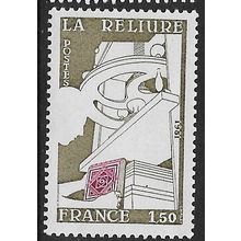 1981 Michel 2256 - MNH (**)