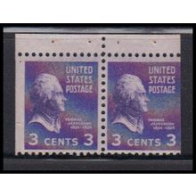 807 3c Thomas Jefferson Fine/Average MNH BPS Hor Pair KA7409