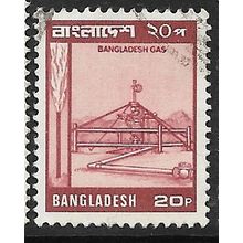 1978 SG 128 - fine used (o)