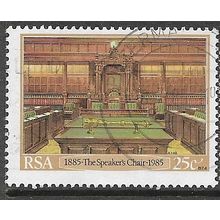 1985 SG 583 - fine used (o)