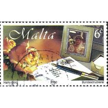 MALTA, Greetings, rose and envelope, brown 2000, 6c