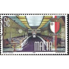 MALTA, Parliament Chamber and Coats of Arms, multicolour 1999, 6c