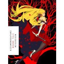 Kizumonogatari