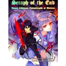 Seraph Of The End 1