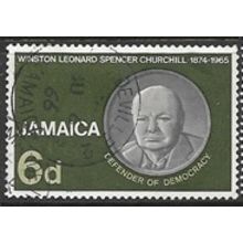 1966 SG 249 - #2 fine used (o)