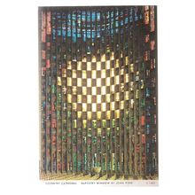 BAPTISTRY WINDOW , COVENTRY CATHEDRAL. unused vintage postcard by Judges