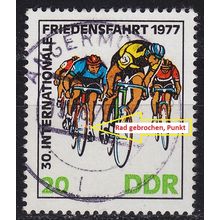 GERMANY DDR [1977] MiNr 2217 F8 ( OO/used ) [01] Plattenfehler