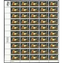 1473, MNH 8¢ Small Perf & Color Shift Error Freak Sheet of 50 - Stuart Katz