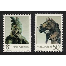 China Bronze Chariots Horse 2v 1990 MNH SG#3675-3676 MI#2300-2301 Sc#2276-2277